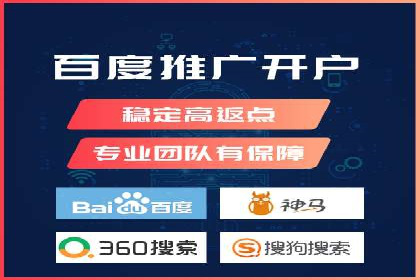 案例分析：信息流广告投放转化率提升策略
